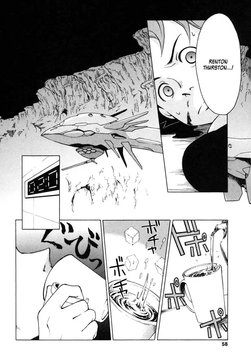 Eureka 7 Chapter 5 12